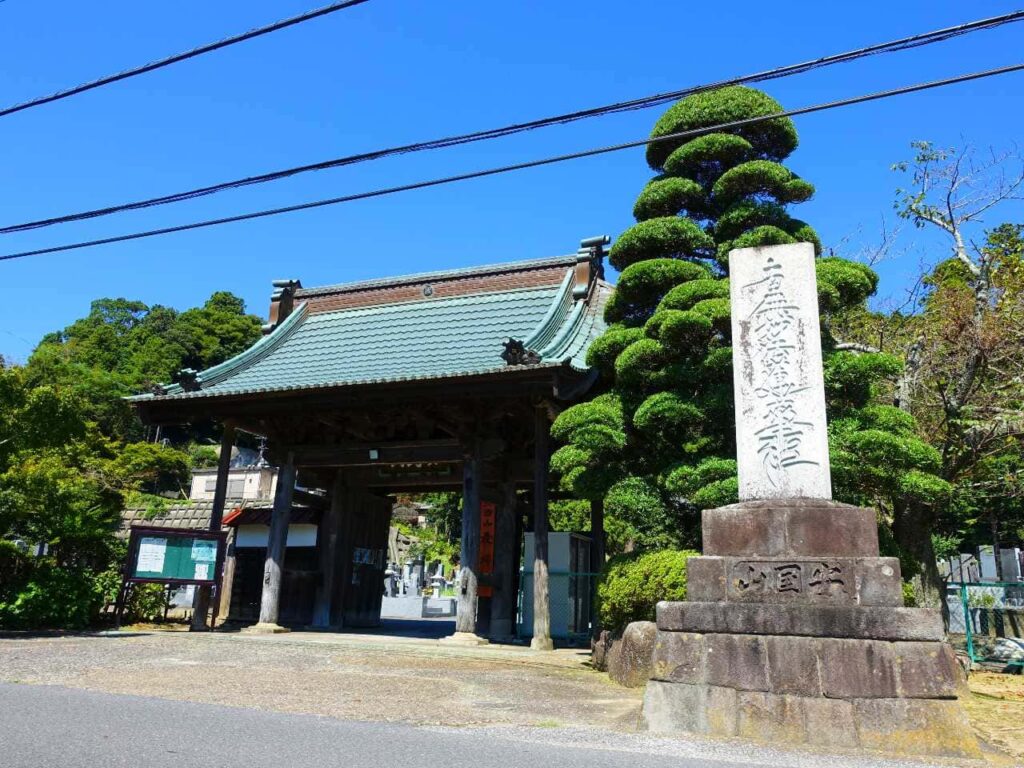 東金,最福寺