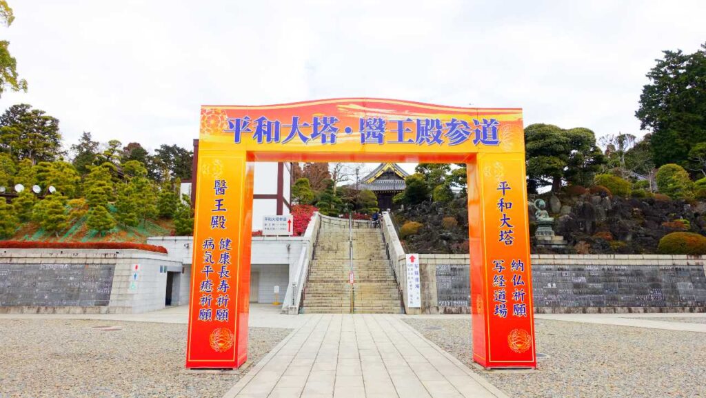 成田山新勝寺　写真