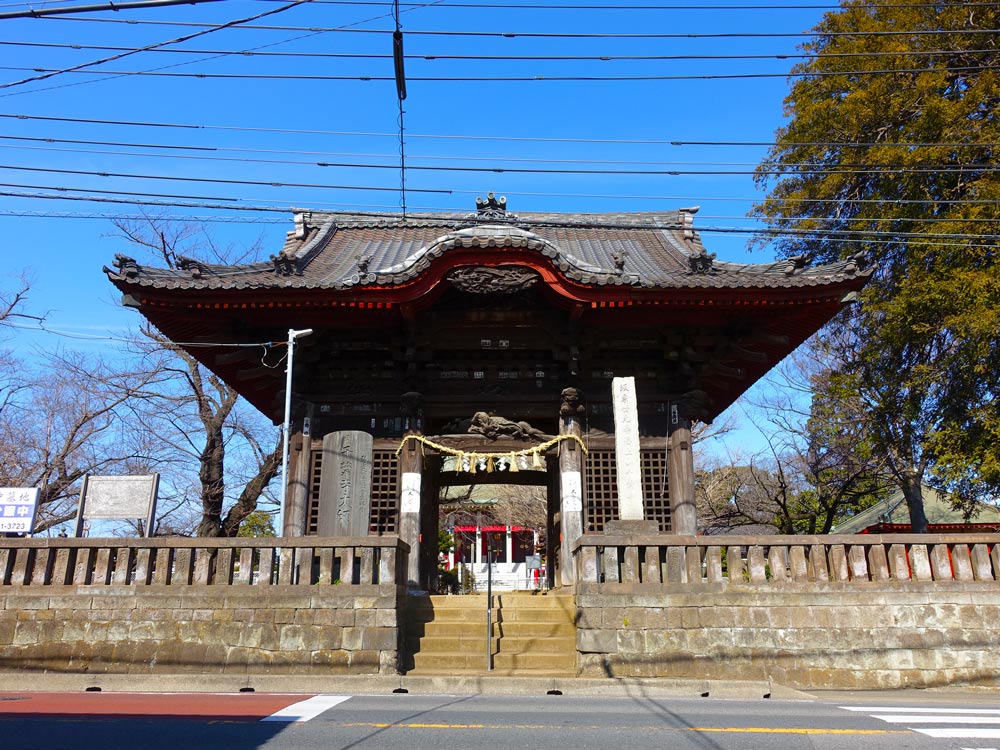  千葉寺（せんようじ）　