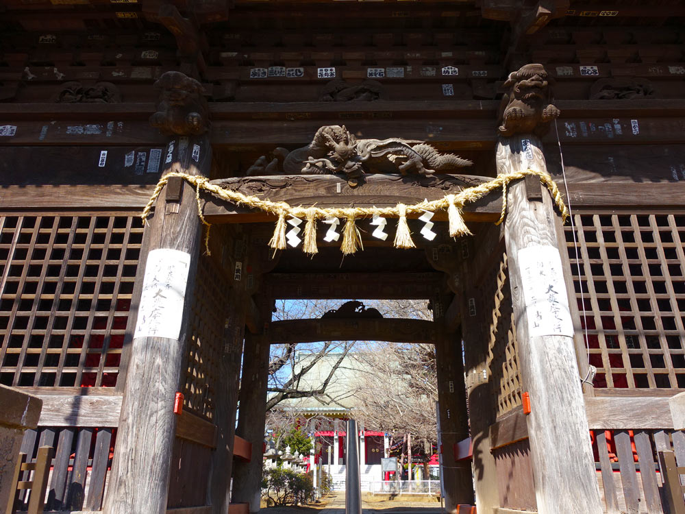  千葉寺（せんようじ）　