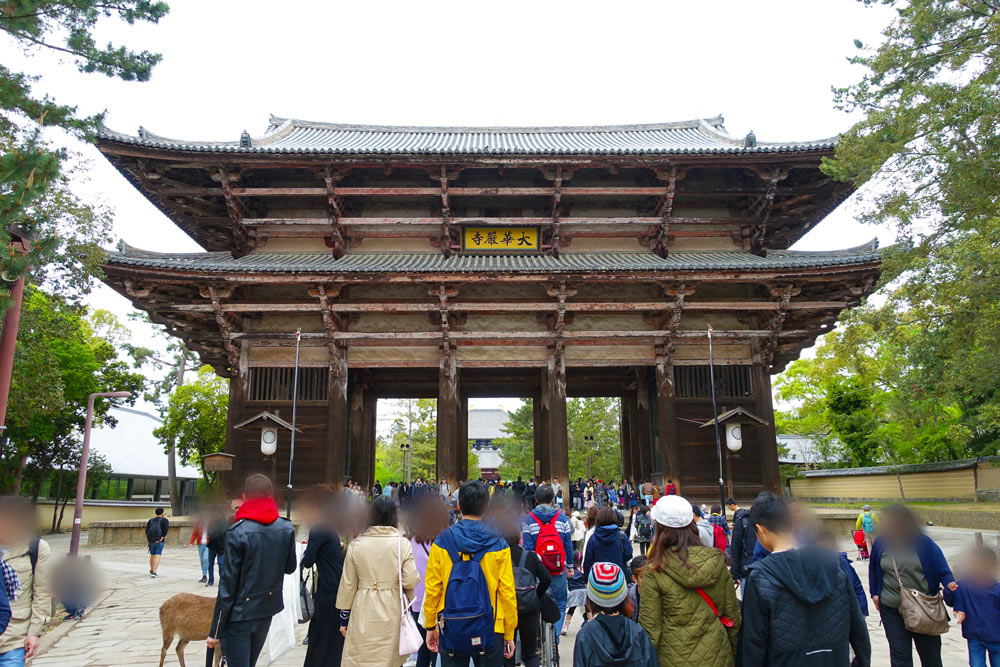 東大寺南大門