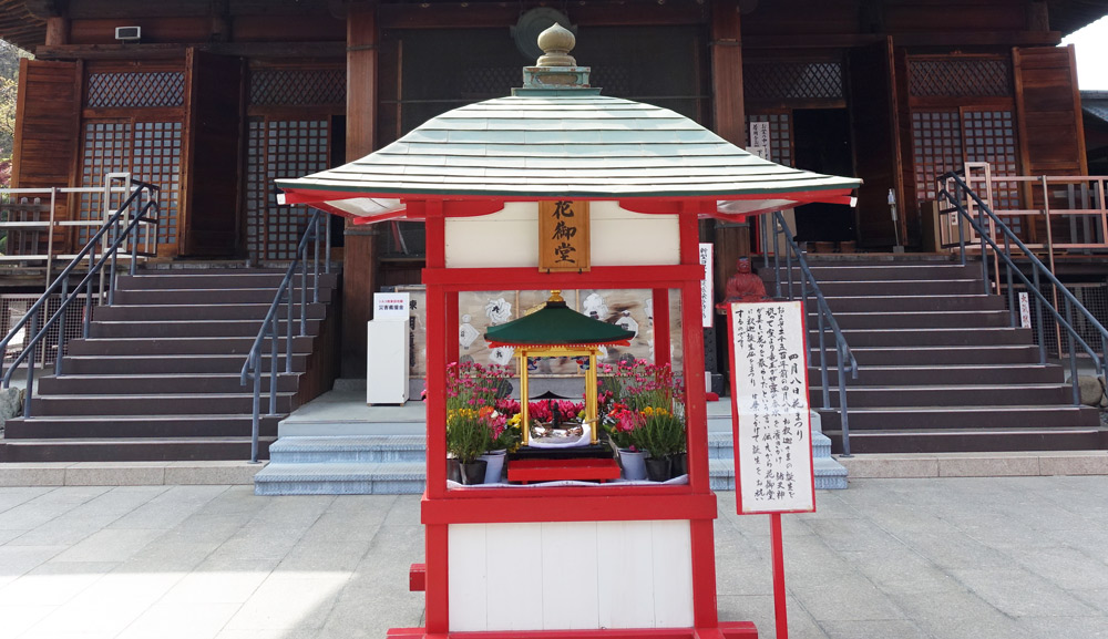 花まつりと花御堂