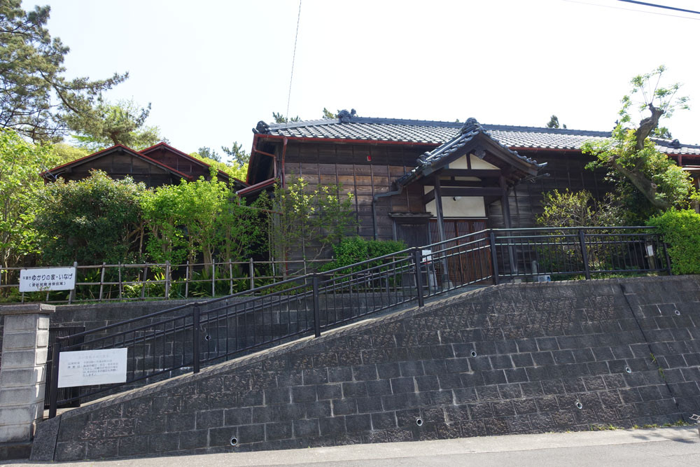 愛新覚羅溥傑　あいしんかくら　ふけつ　仮寓　かぐ