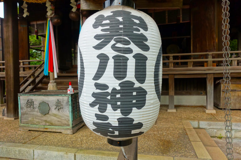 寒川神社の御朱印｜神輿をかついで海に入る「御浜下り」で有名な神社へ行ってきた（千葉県 千葉市）