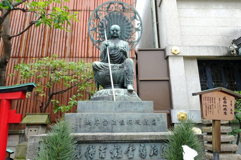 大安楽寺の御朱印｜江戸傳馬町牢屋敷の跡地に建てられたお寺（東京都 日本橋小伝馬町）