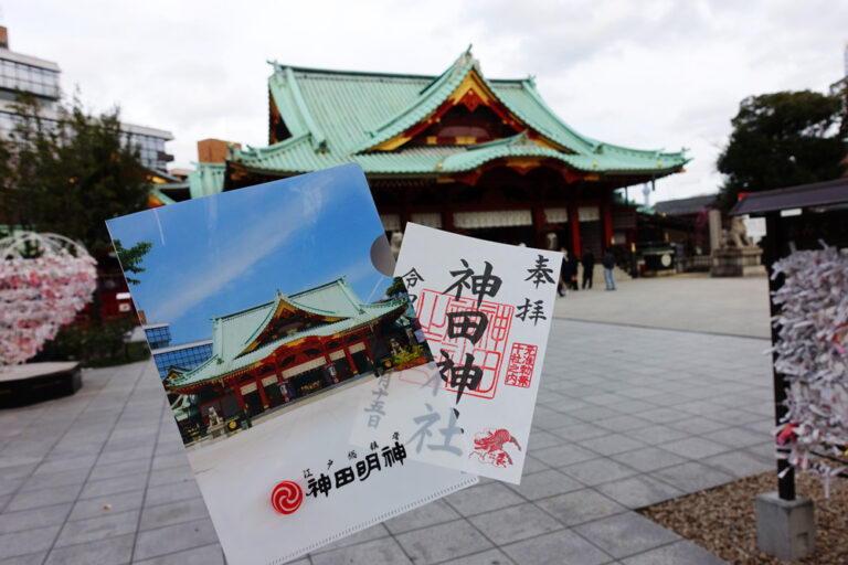 神田神社（神田明神）の御朱印｜東京の中心「神田・日本橋・丸の内」など108町会の総氏神様（東京都 神田）